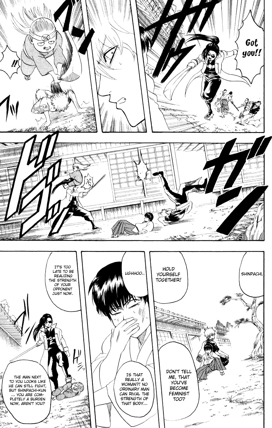 Gintama chapter 121 page 7
