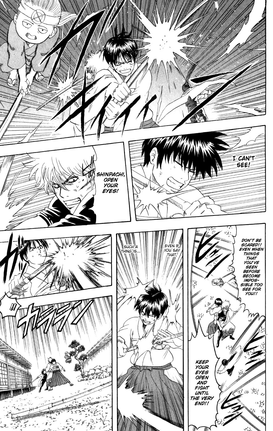 Gintama chapter 121 page 9