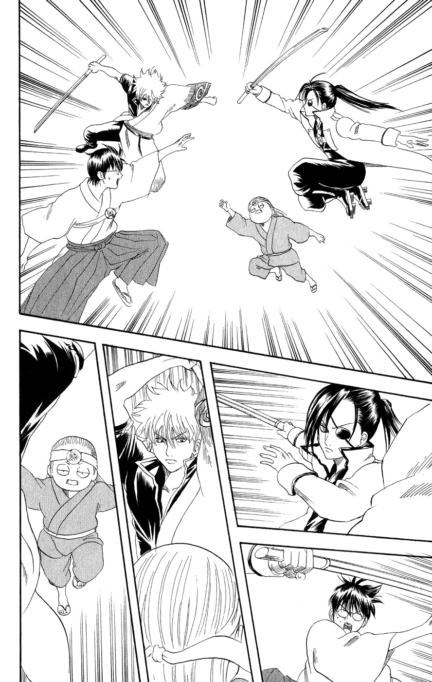 Gintama chapter 122 page 11