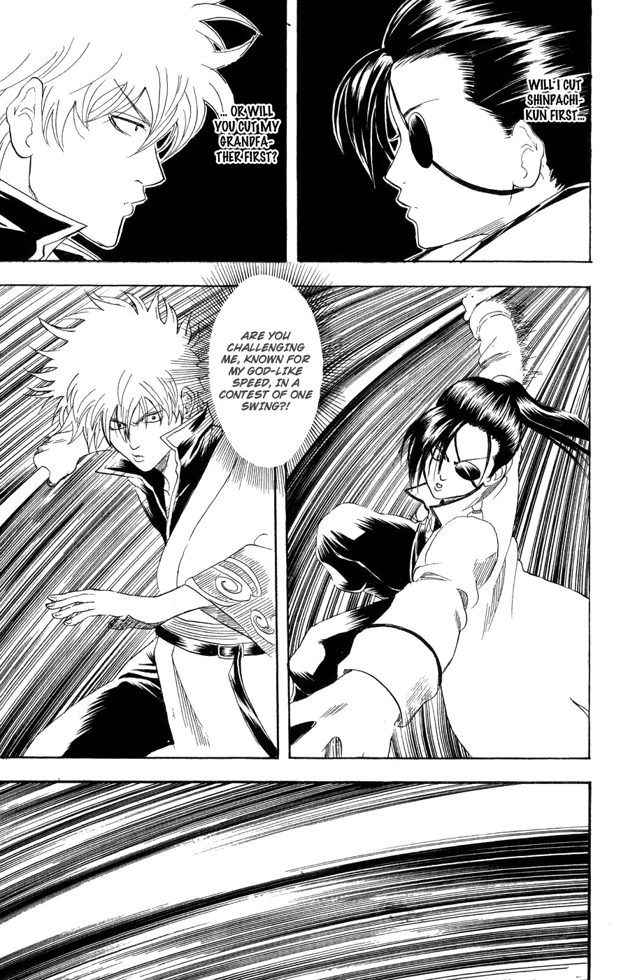 Gintama chapter 122 page 12
