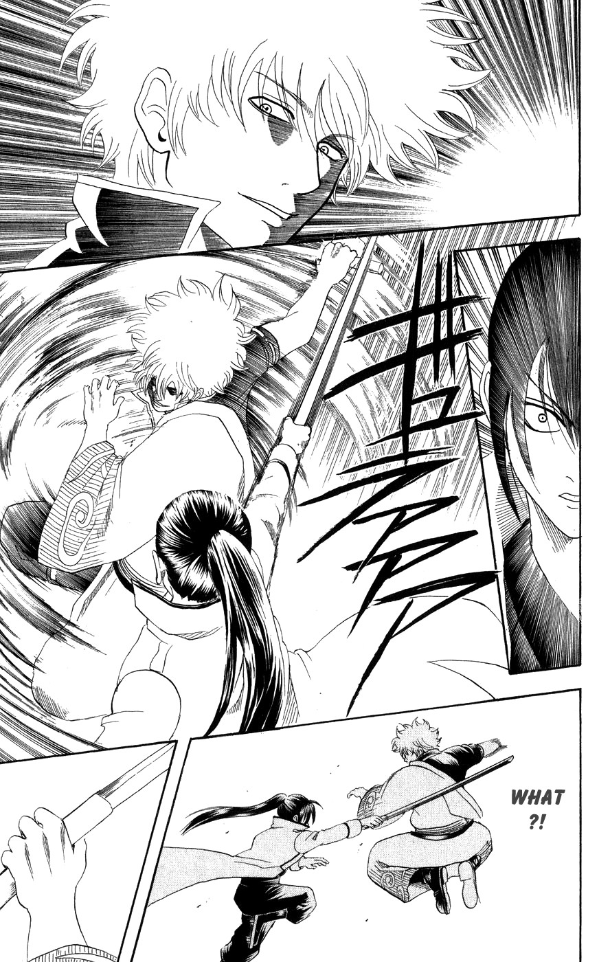 Gintama chapter 122 page 14