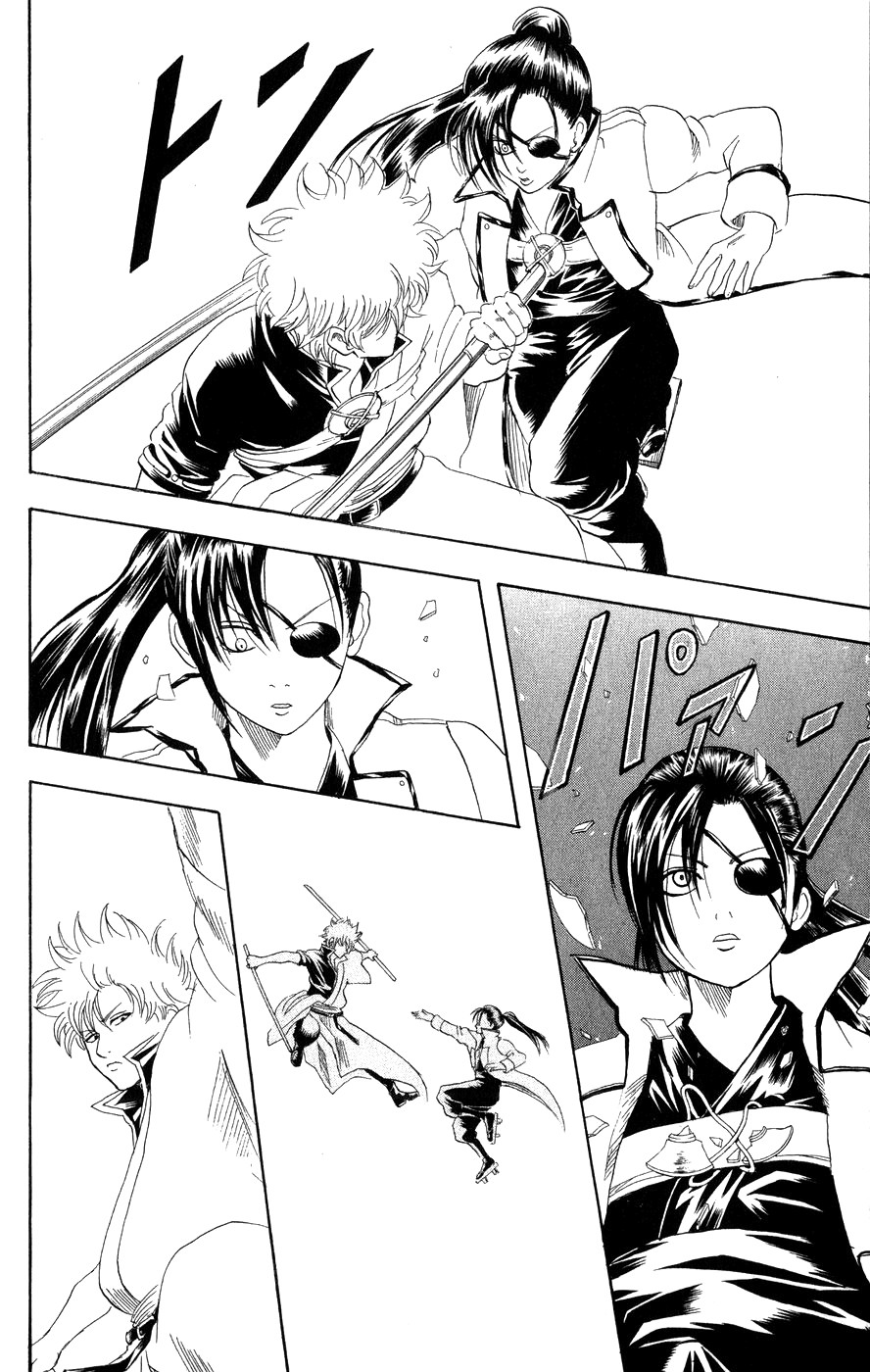 Gintama chapter 122 page 15