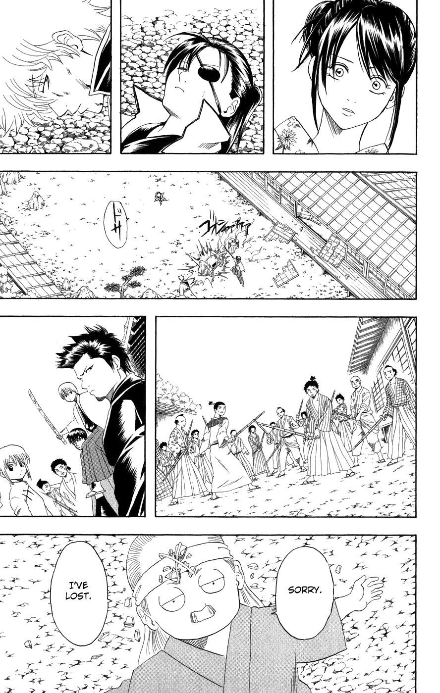 Gintama chapter 122 page 20