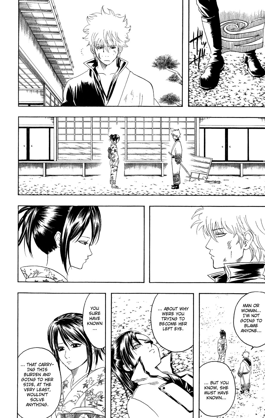 Gintama chapter 122 page 23