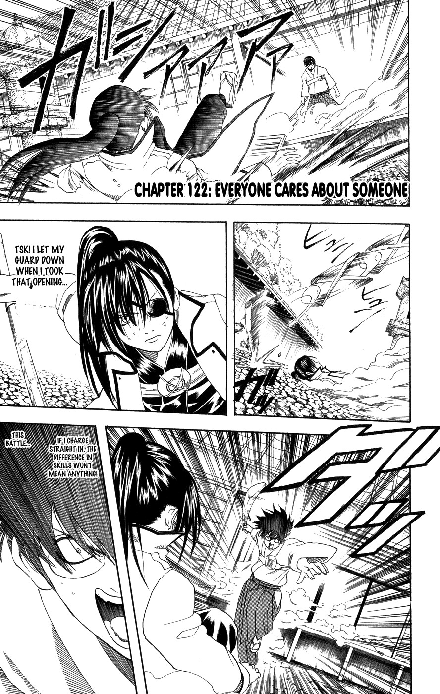 Gintama chapter 122 page 6