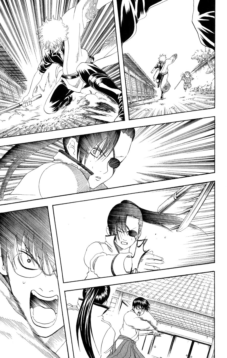Gintama chapter 122 page 8