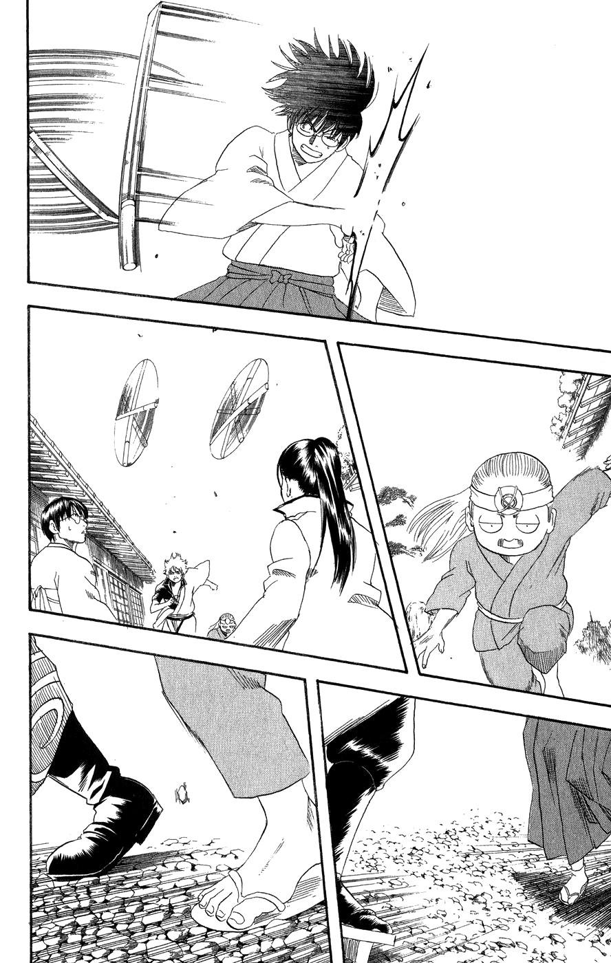 Gintama chapter 122 page 9