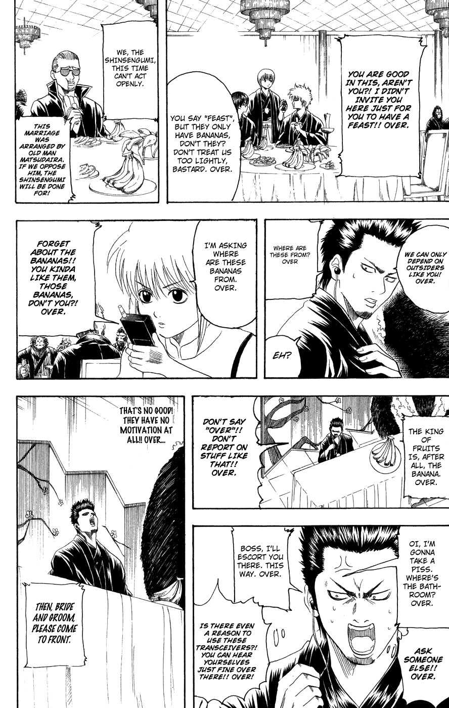 Gintama chapter 123 page 10
