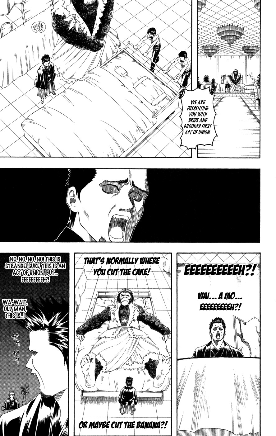 Gintama chapter 123 page 11