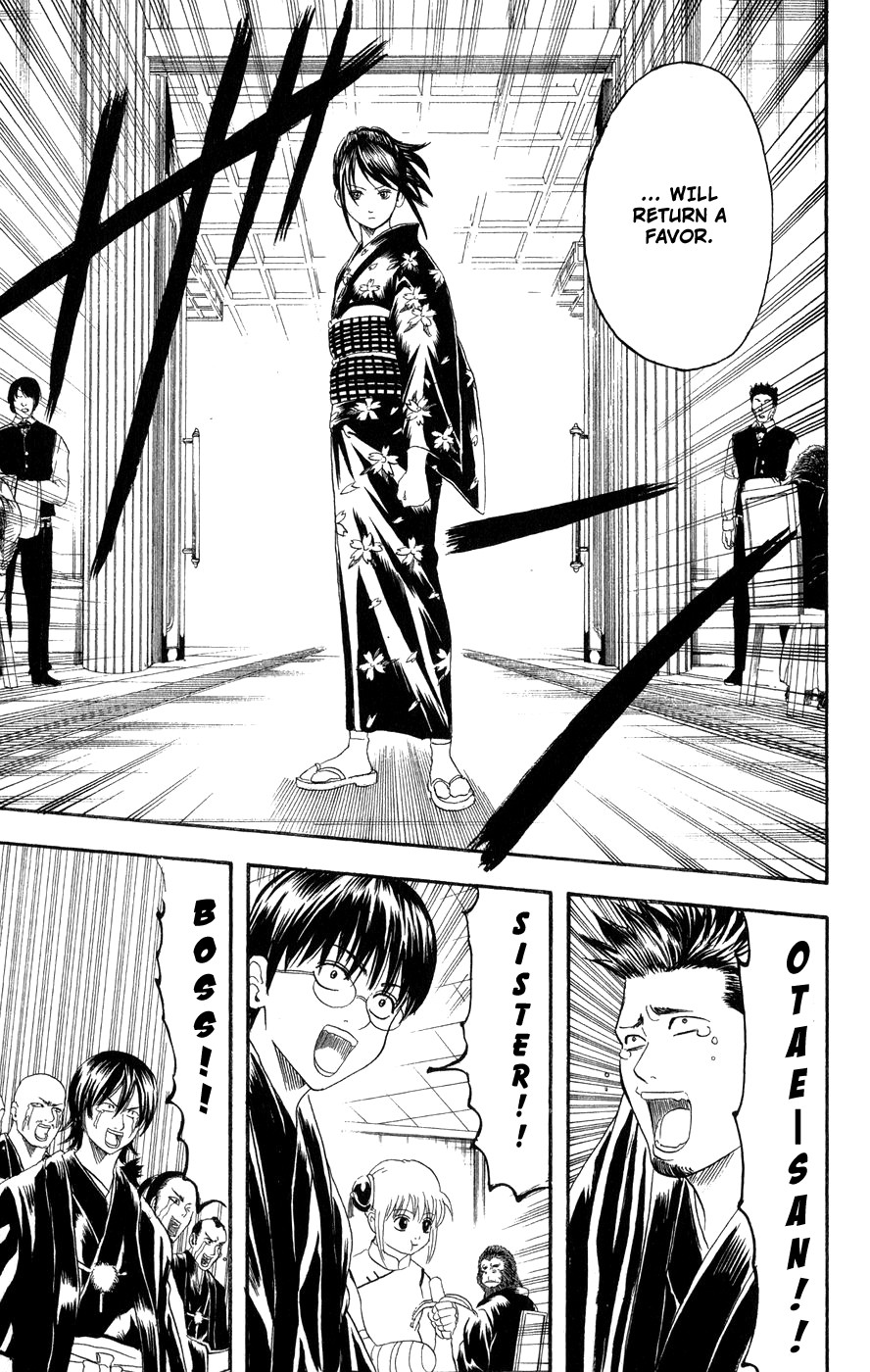 Gintama chapter 123 page 15