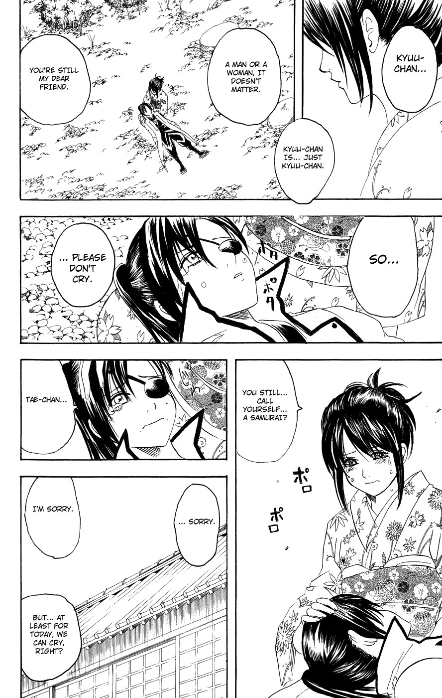 Gintama chapter 123 page 4