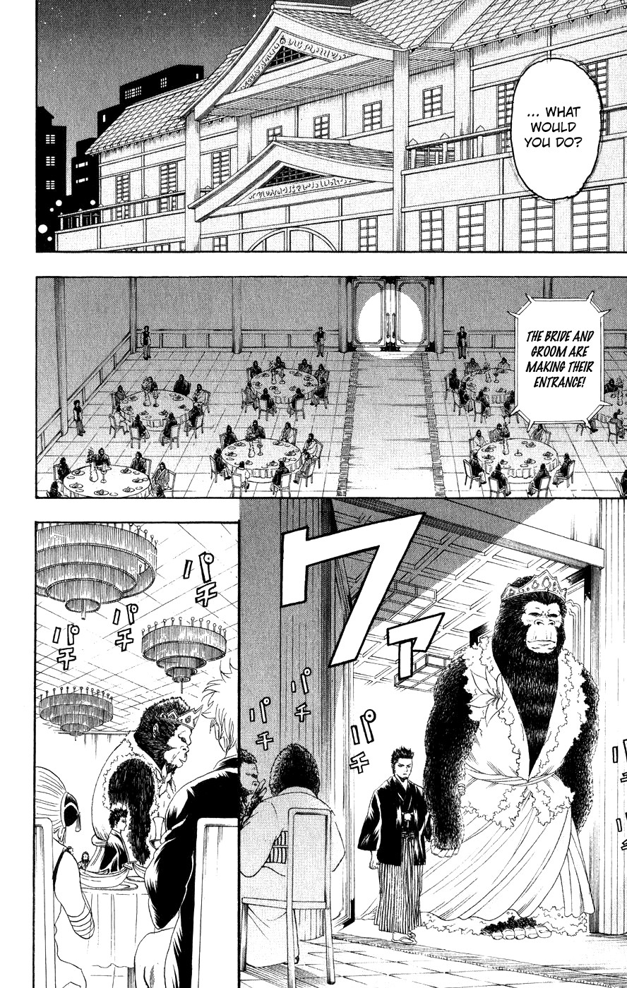 Gintama chapter 123 page 8