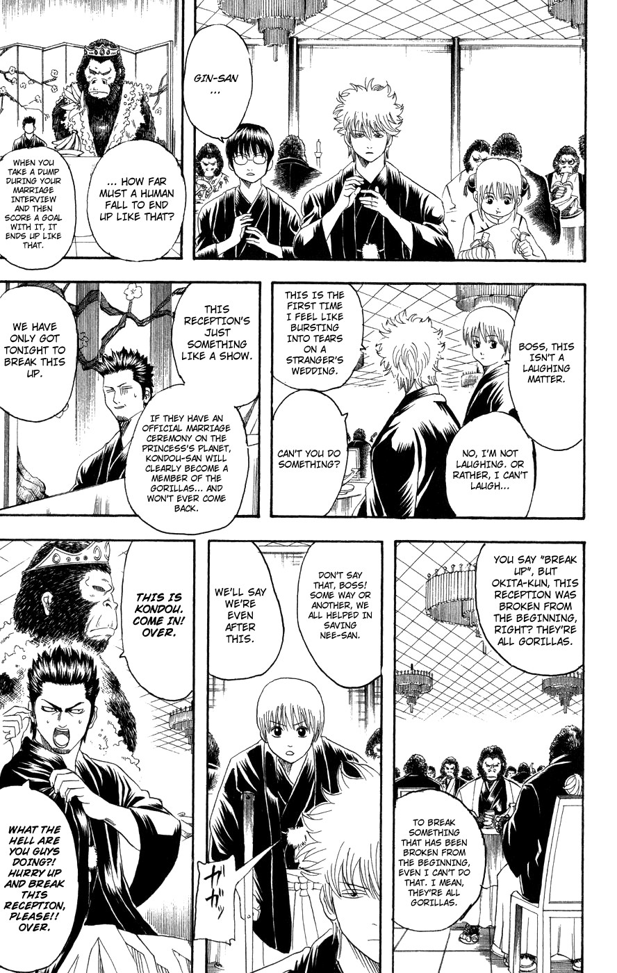 Gintama chapter 123 page 9