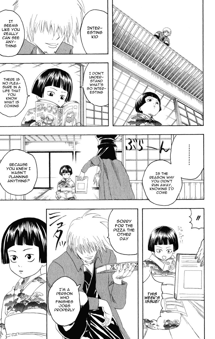 Gintama chapter 124 page 11