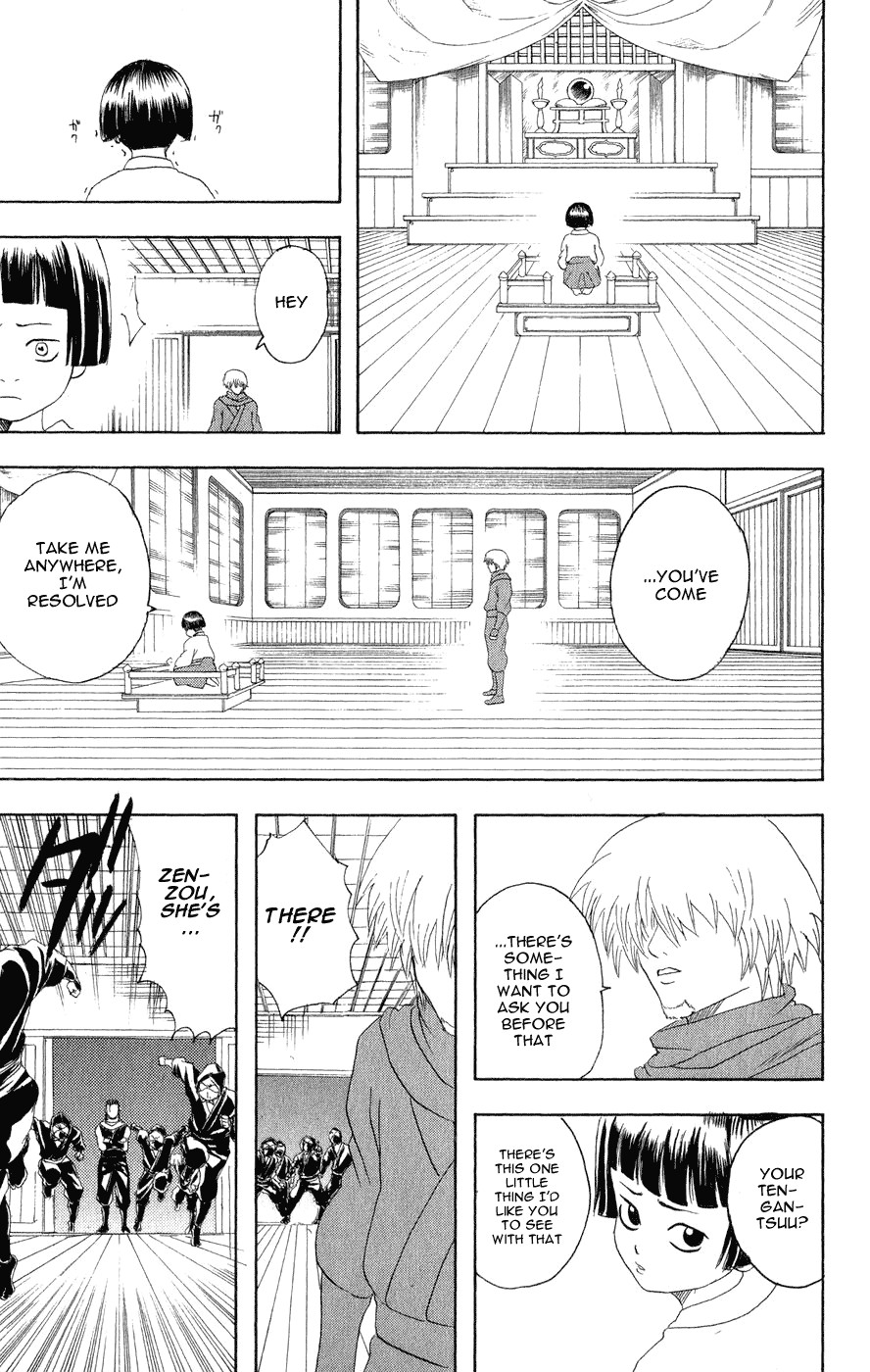 Gintama chapter 124 page 15