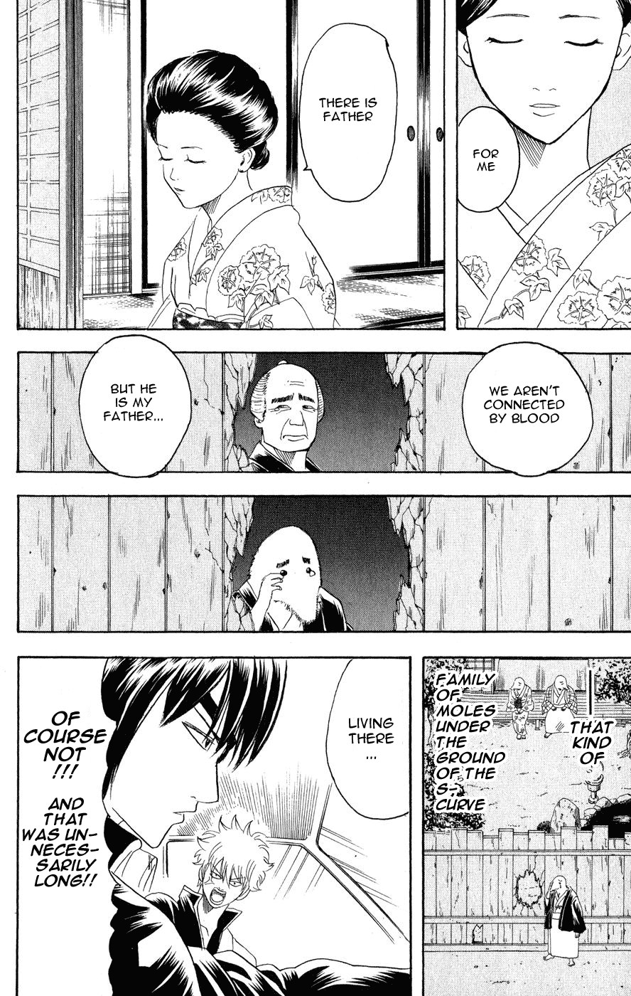 Gintama chapter 125 page 12