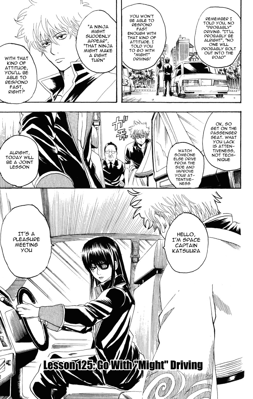 Gintama chapter 125 page 5