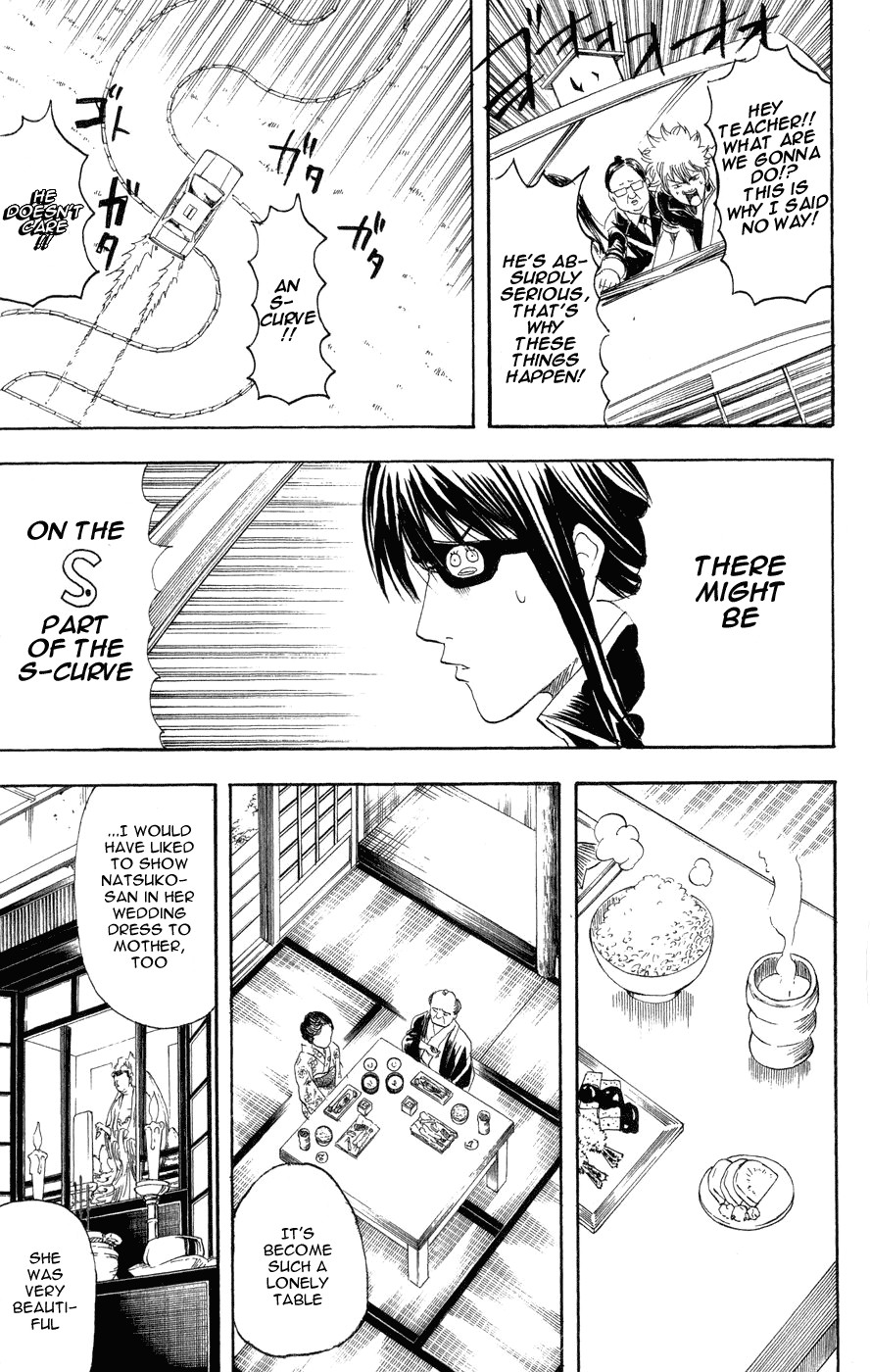 Gintama chapter 125 page 9
