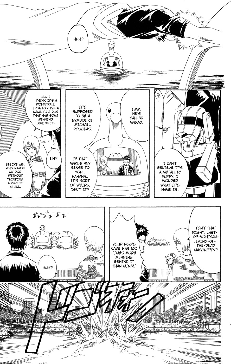Gintama chapter 126 page 17