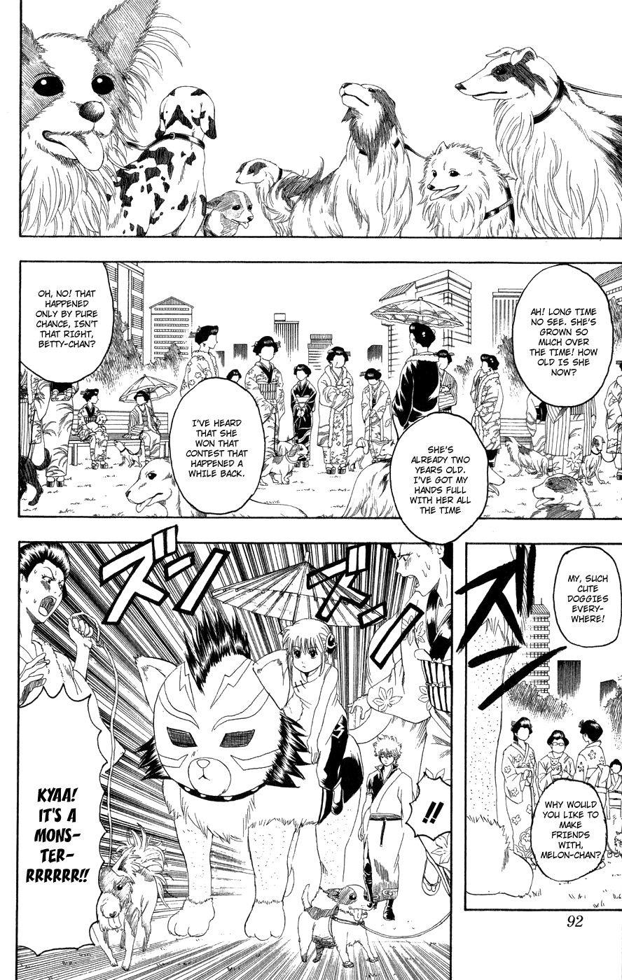 Gintama chapter 126 page 6