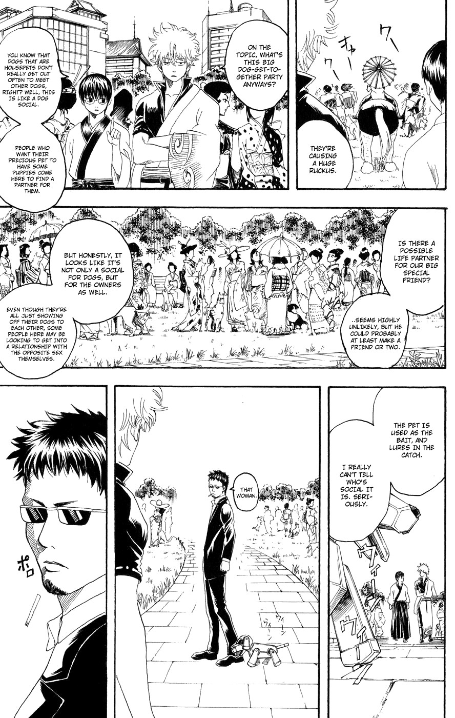 Gintama chapter 126 page 7