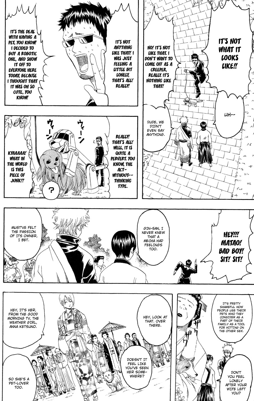 Gintama chapter 126 page 8