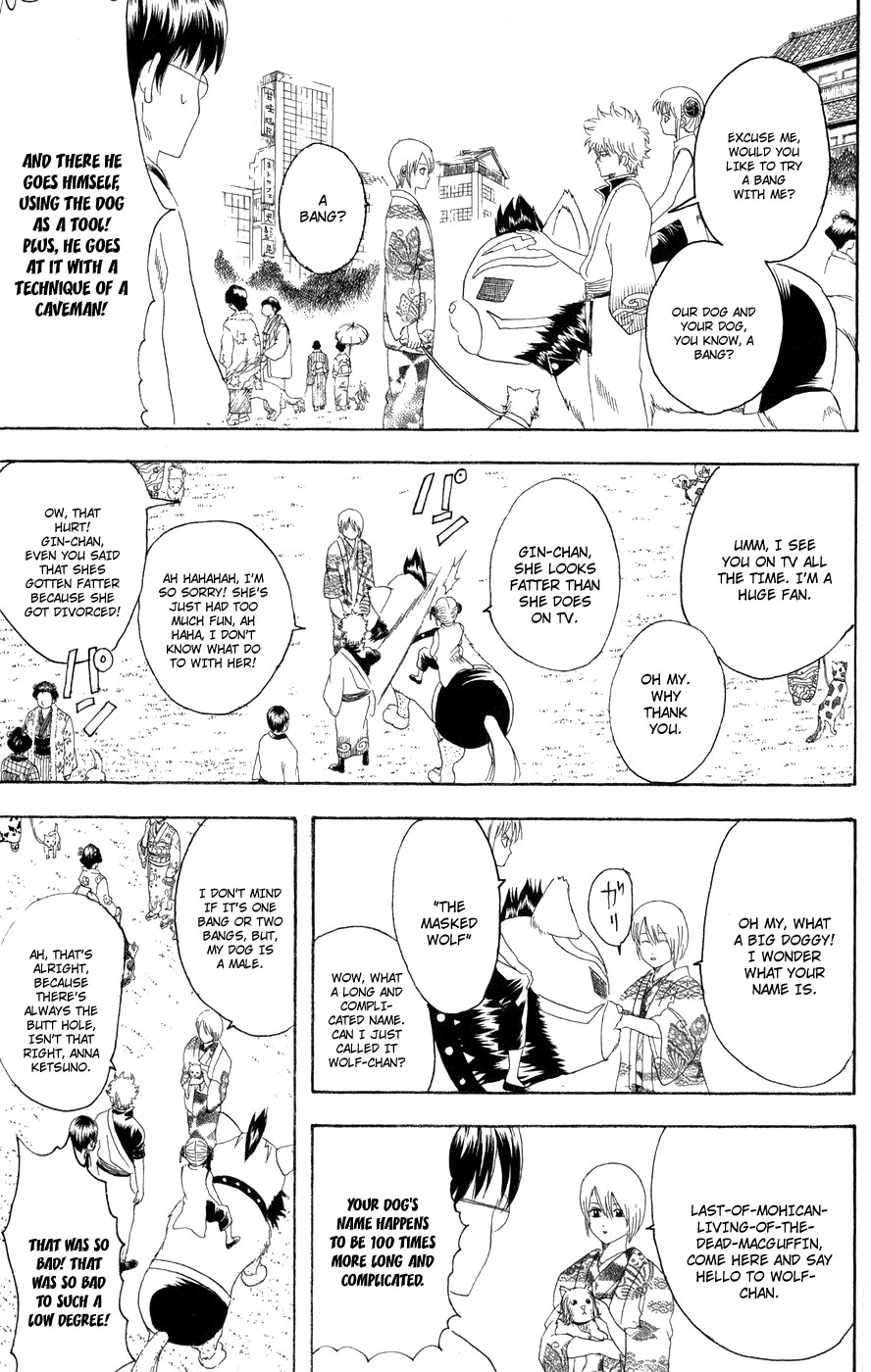 Gintama chapter 126 page 9