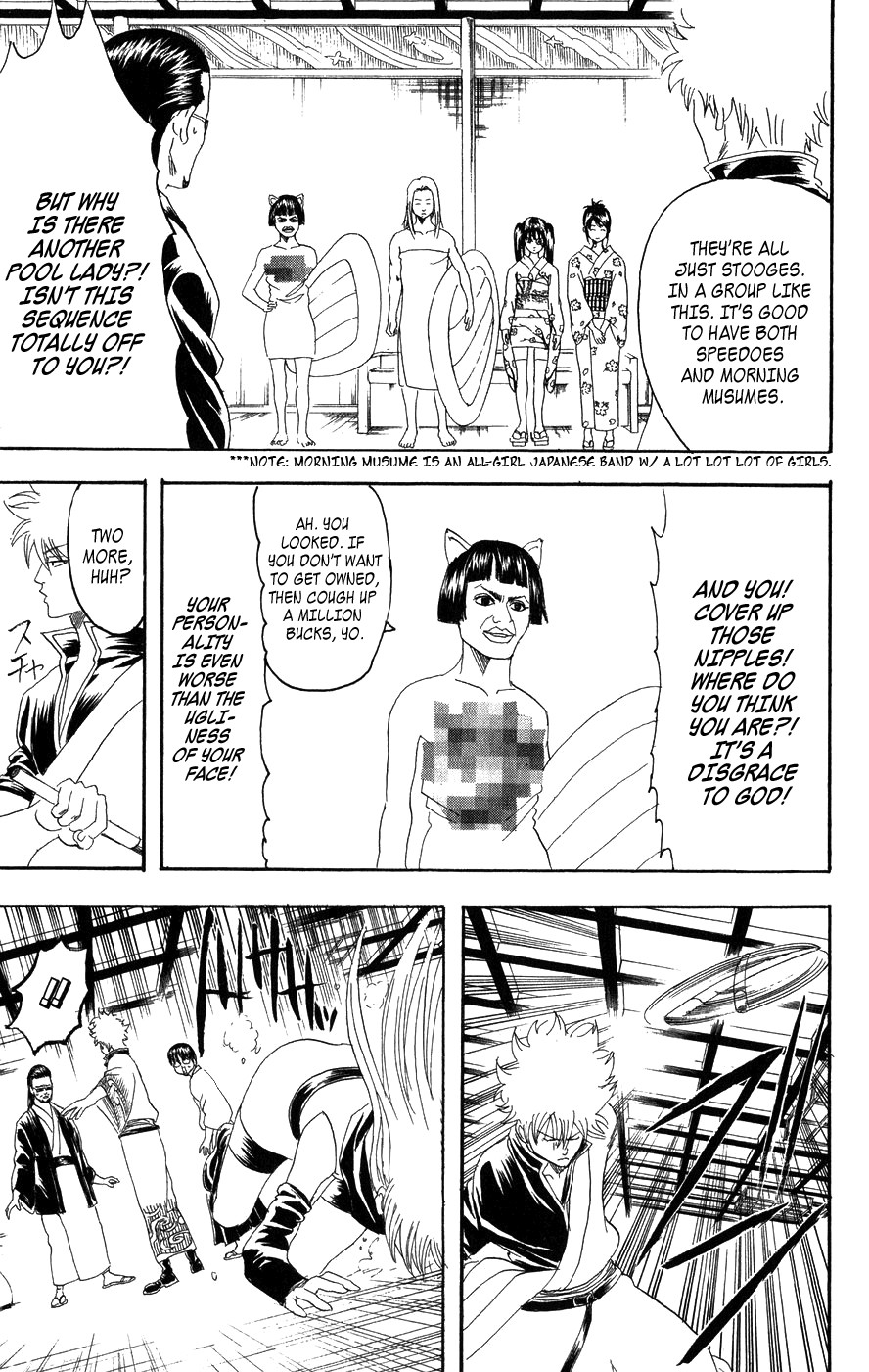 Gintama chapter 127 page 11
