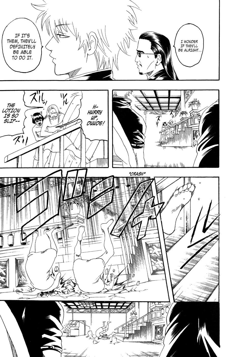 Gintama chapter 127 page 15
