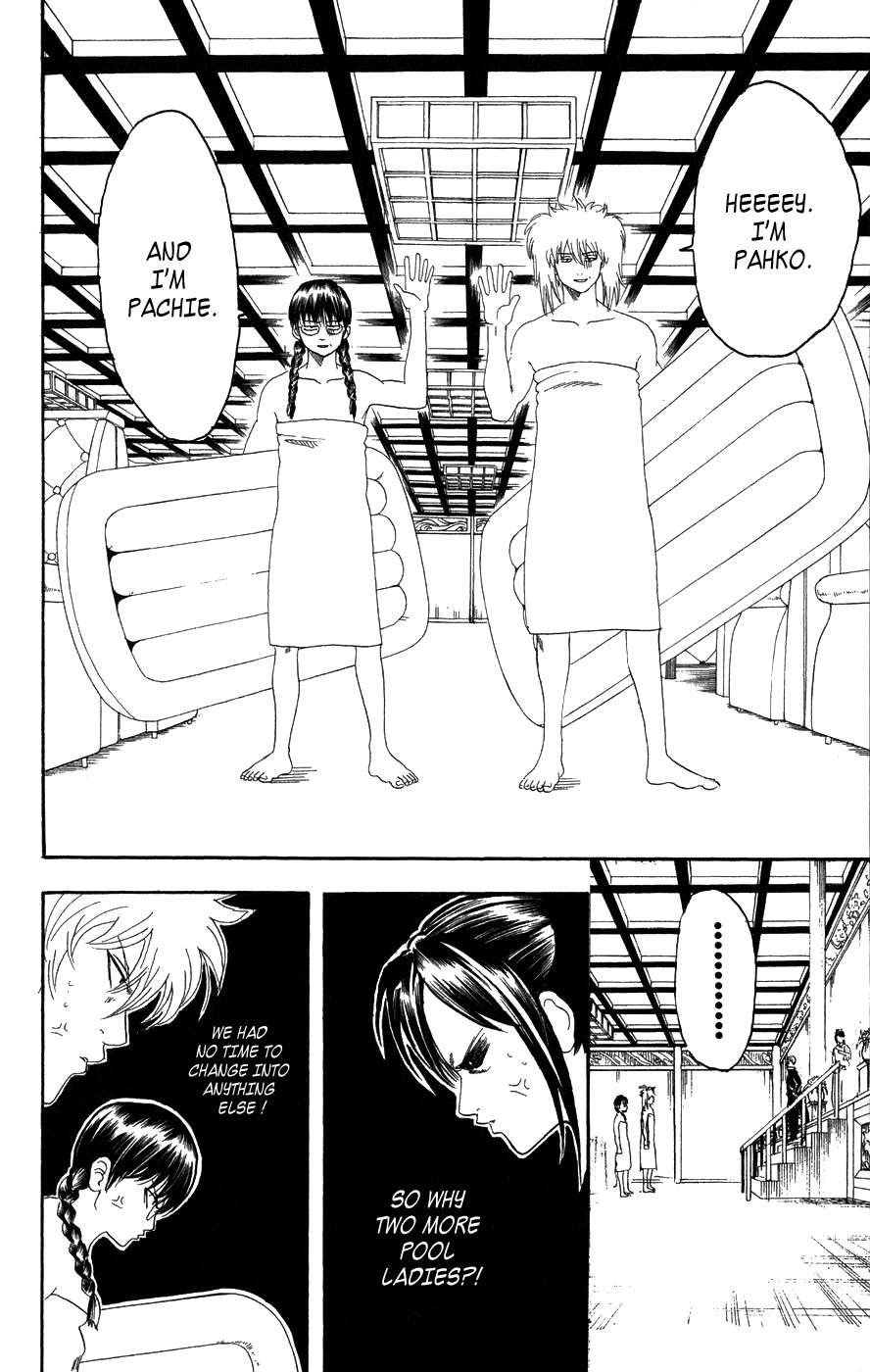 Gintama chapter 127 page 18