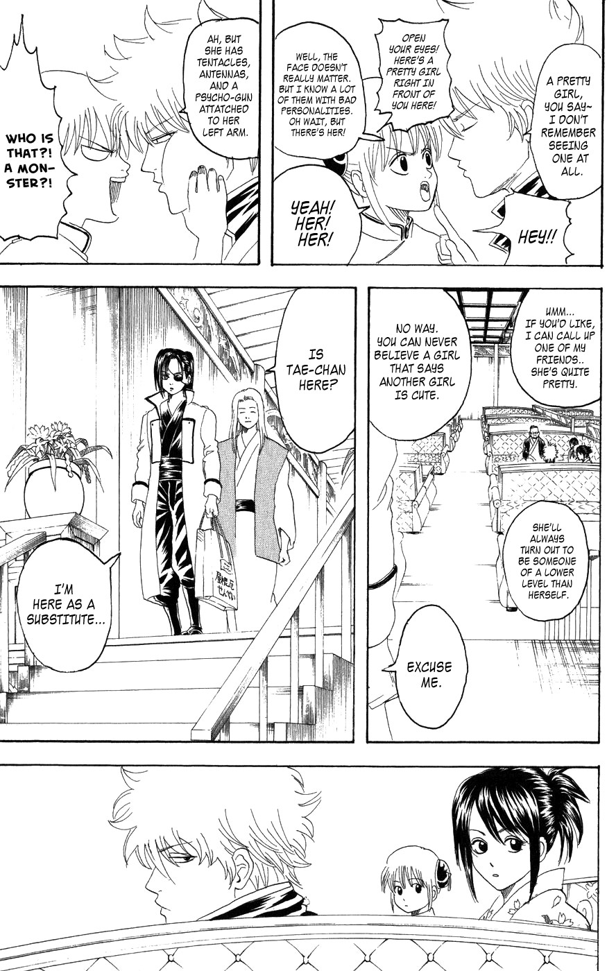 Gintama chapter 127 page 5