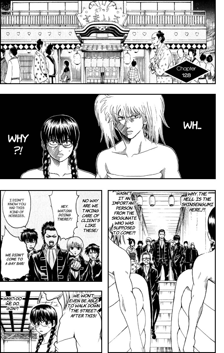 Gintama chapter 128 page 1