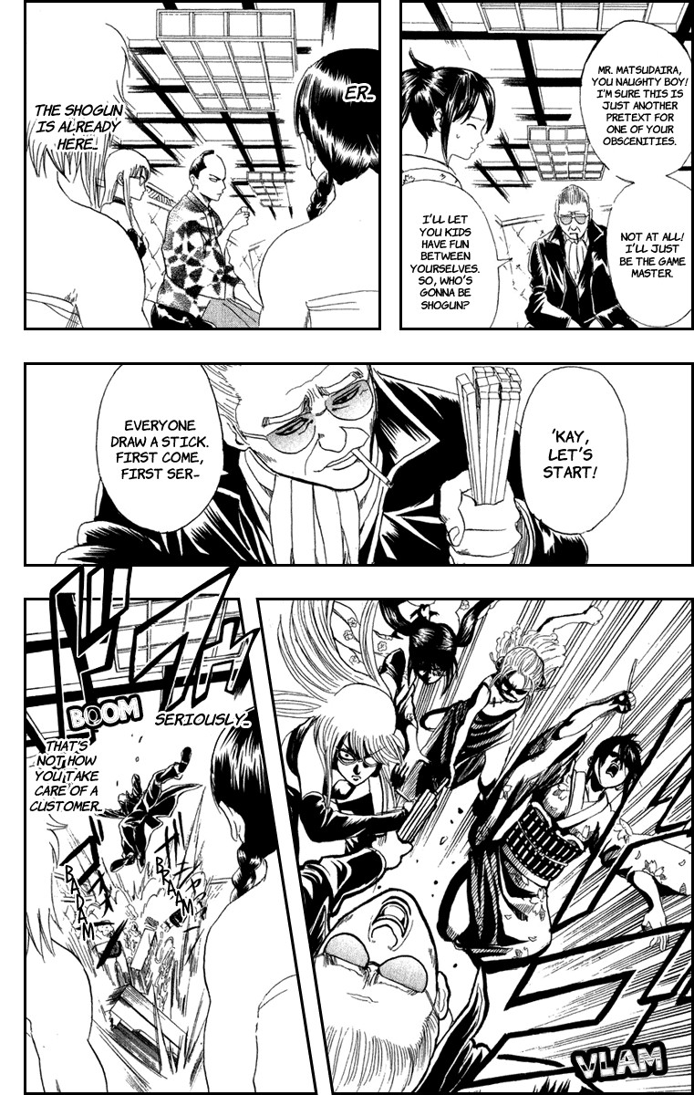 Gintama chapter 128 page 10