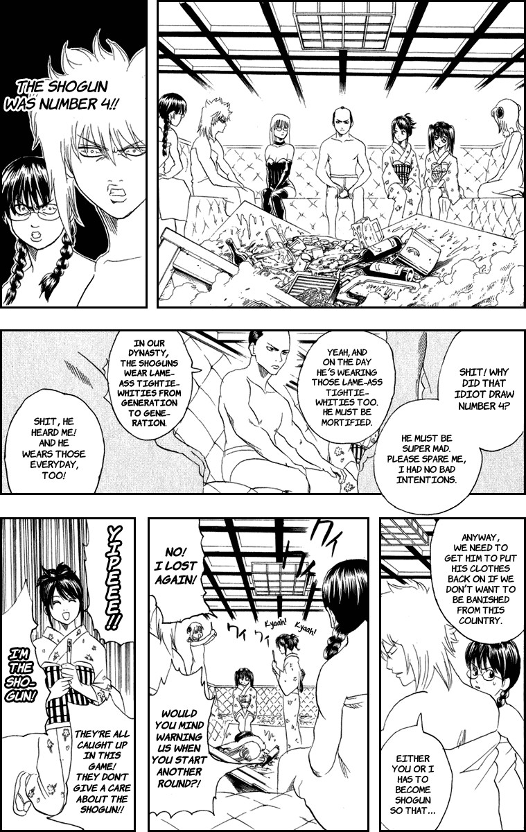 Gintama chapter 128 page 13