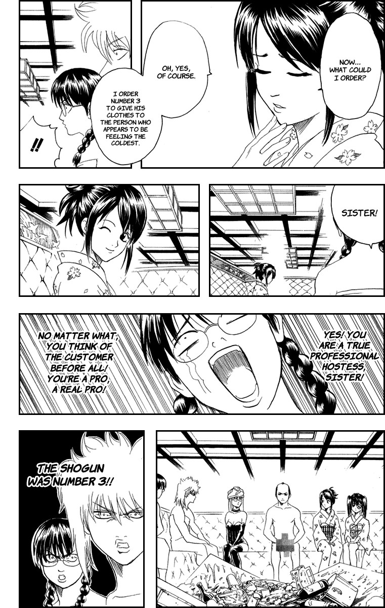 Gintama chapter 128 page 14