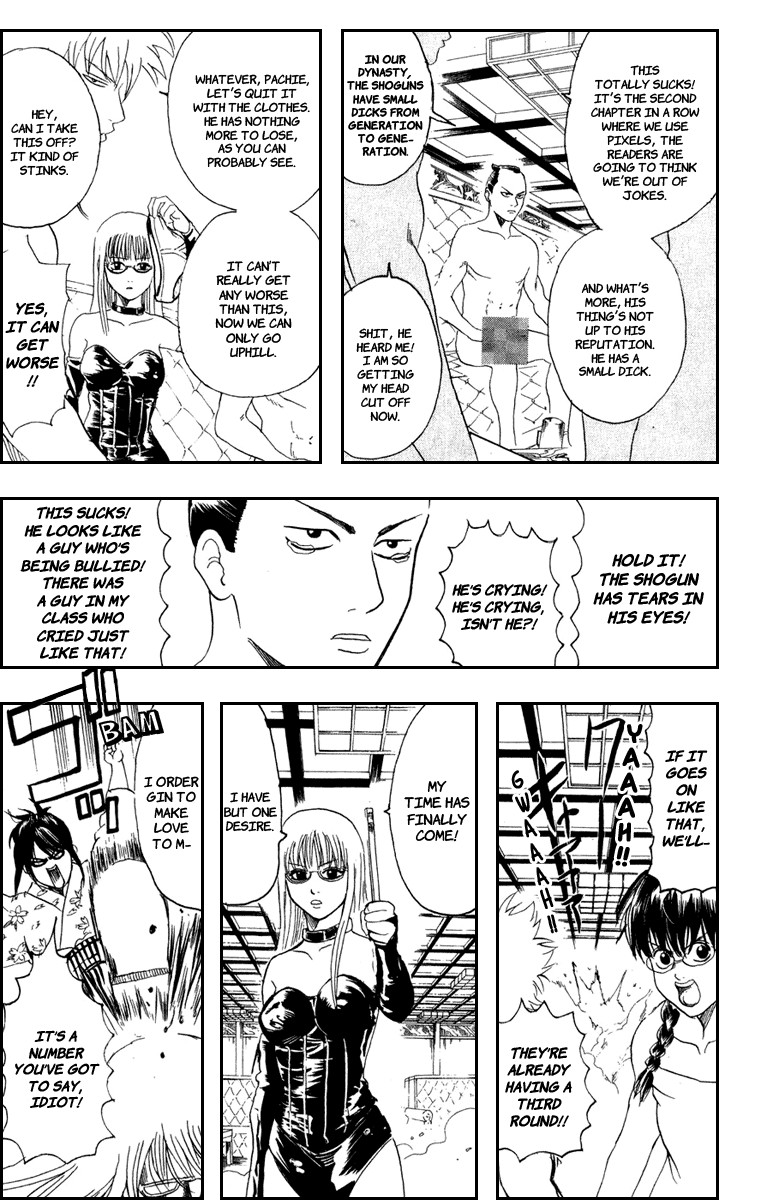 Gintama chapter 128 page 15