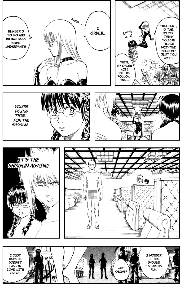Gintama chapter 128 page 16