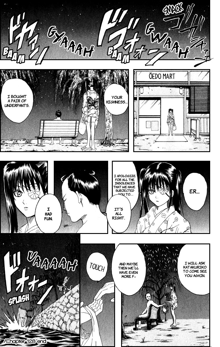 Gintama chapter 128 page 19