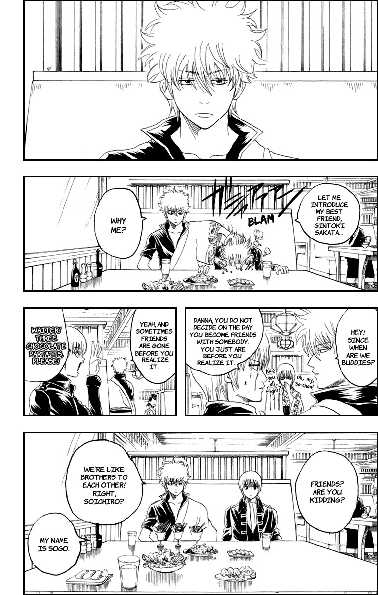 Gintama chapter 129 page 10