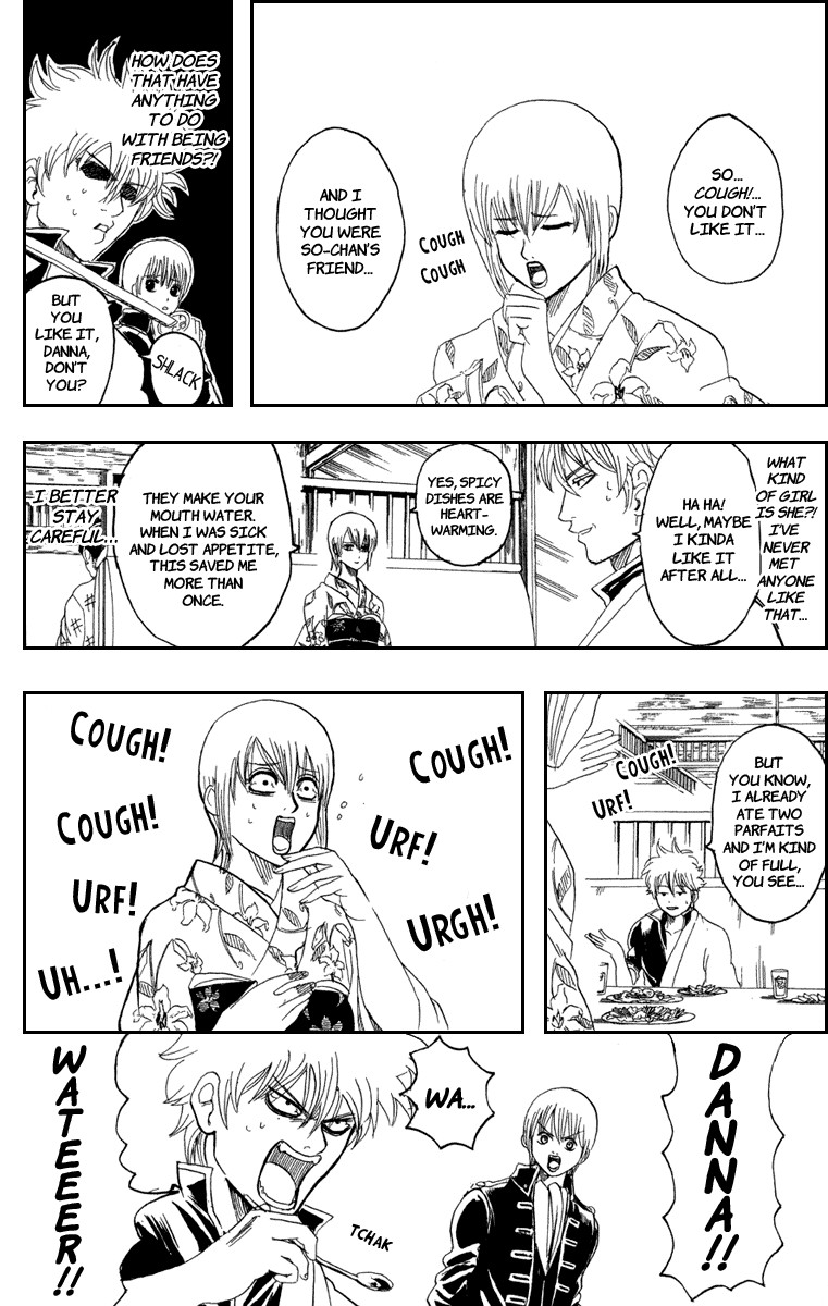 Gintama chapter 129 page 12