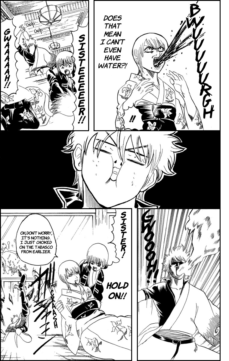 Gintama chapter 129 page 13