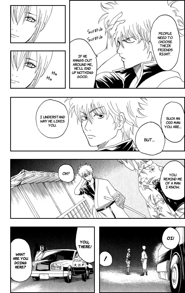 Gintama chapter 129 page 18