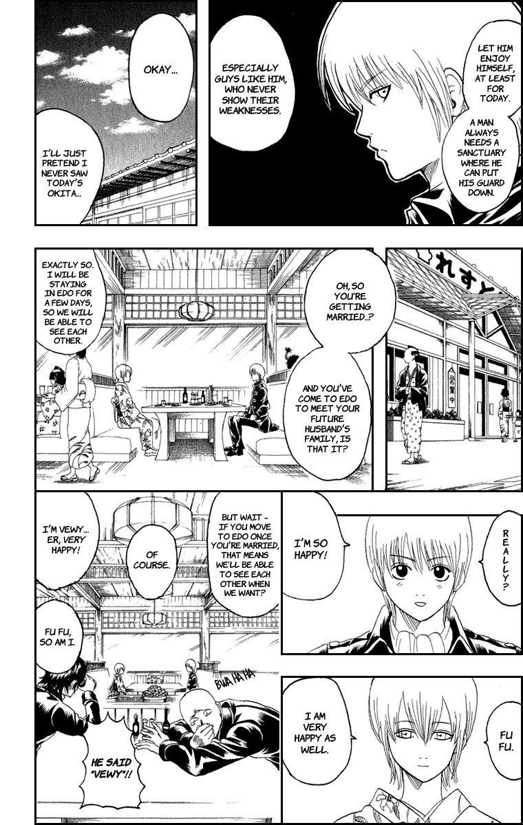 Gintama chapter 129 page 8