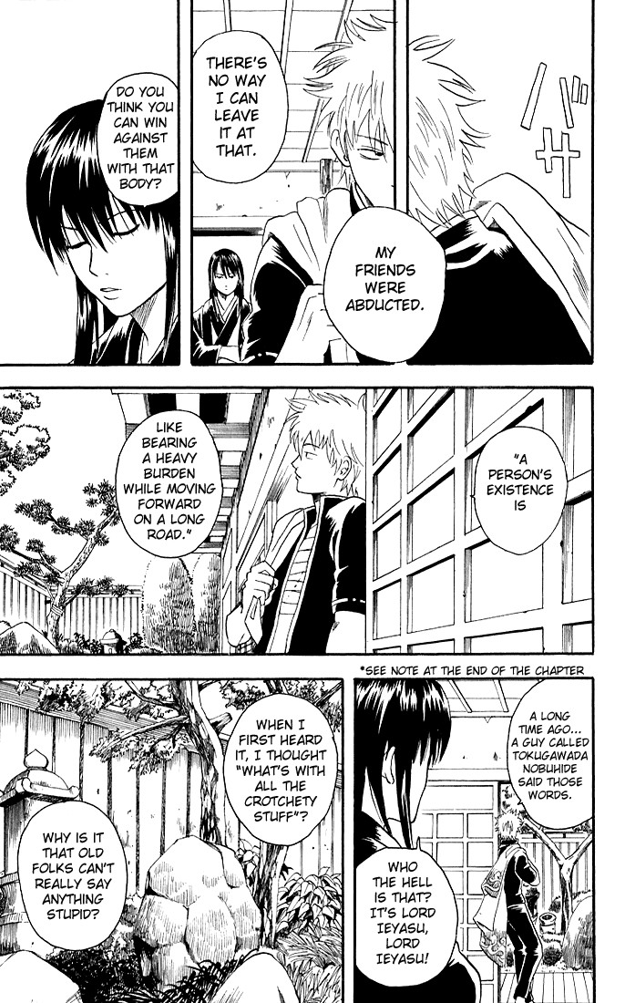 Gintama chapter 13 page 16