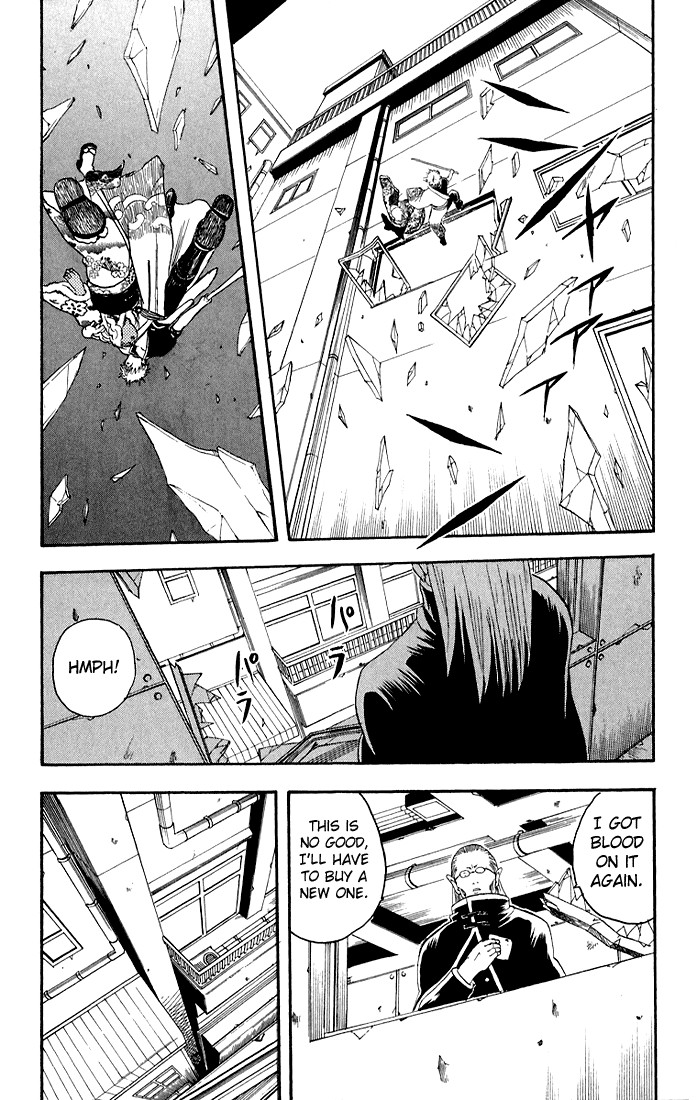 Gintama chapter 13 page 8