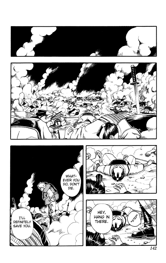 Gintama chapter 13 page 9
