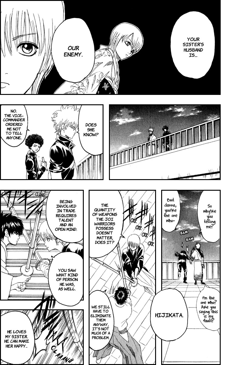 Gintama chapter 130 page 13