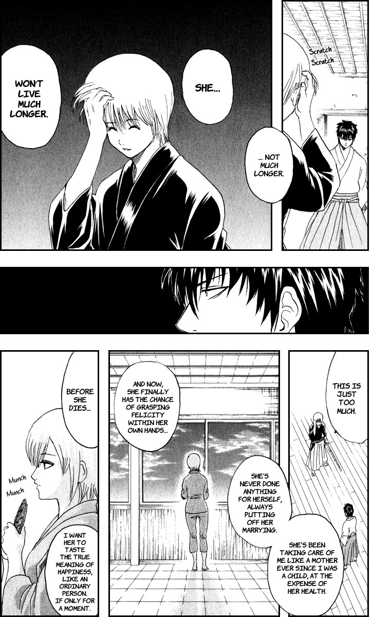 Gintama chapter 130 page 15