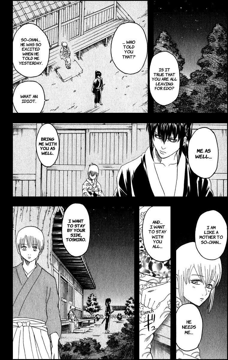 Gintama chapter 130 page 18