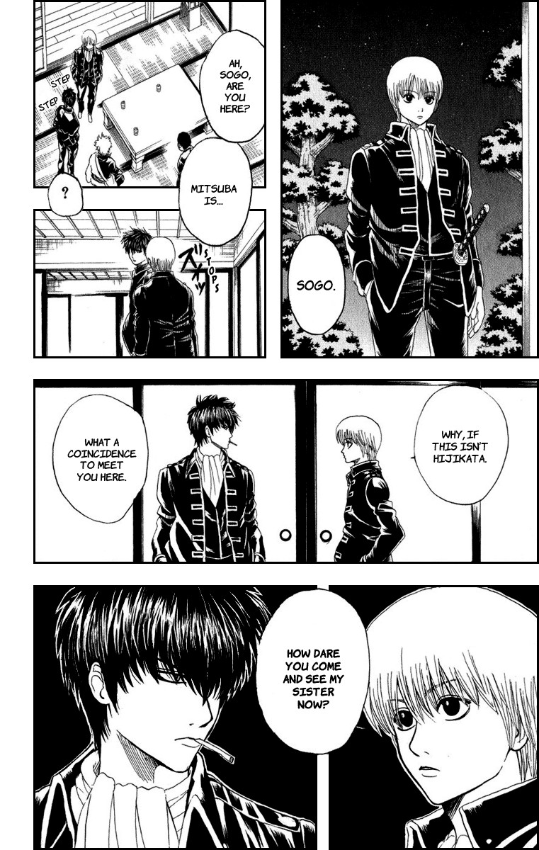 Gintama chapter 130 page 4